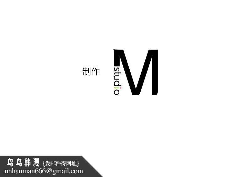 不当朋友当恋人第48話