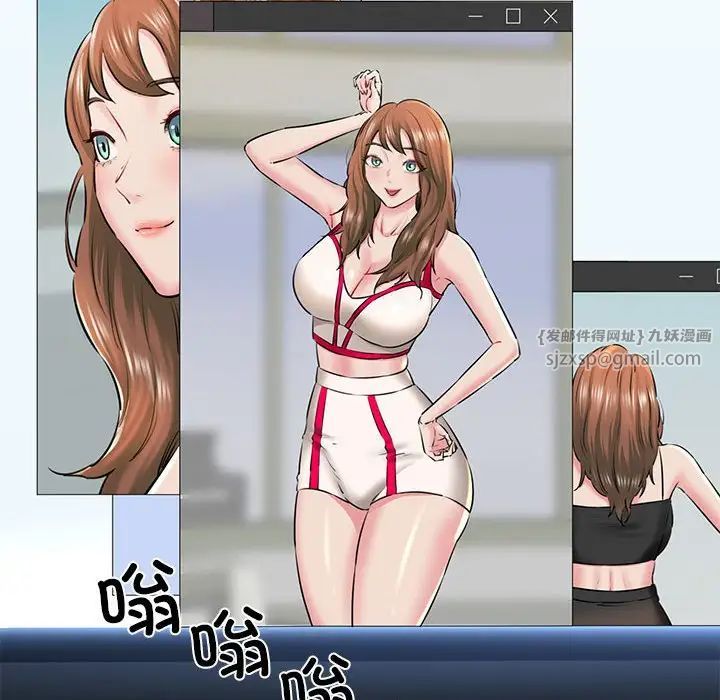 我的拉拉队宝贝 - 第4話35.jpg,我的拉拉队宝贝 - 第4話35,我的拉拉队宝贝 - 第4話