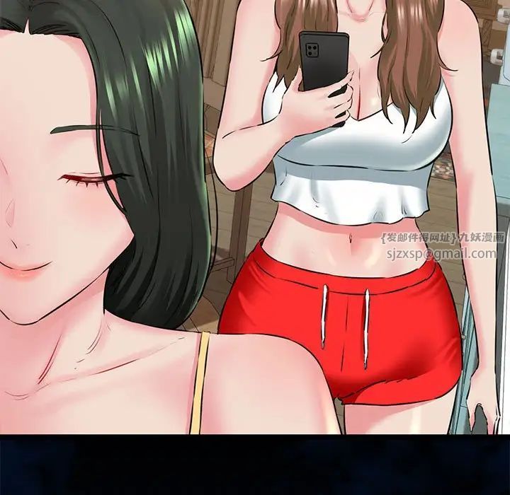 我的拉拉队宝贝 - 第4話78.jpg,我的拉拉队宝贝 - 第4話78,我的拉拉队宝贝 - 第4話