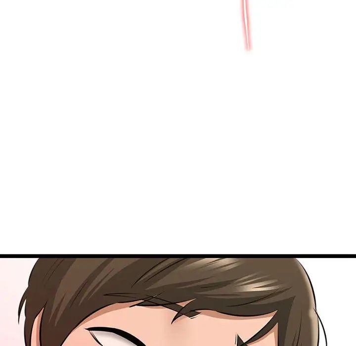 我的拉拉队宝贝第4話