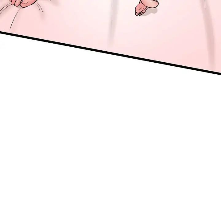 我的拉拉队宝贝 - 第4話154.jpg,我的拉拉队宝贝 - 第4話154,我的拉拉队宝贝 - 第4話
