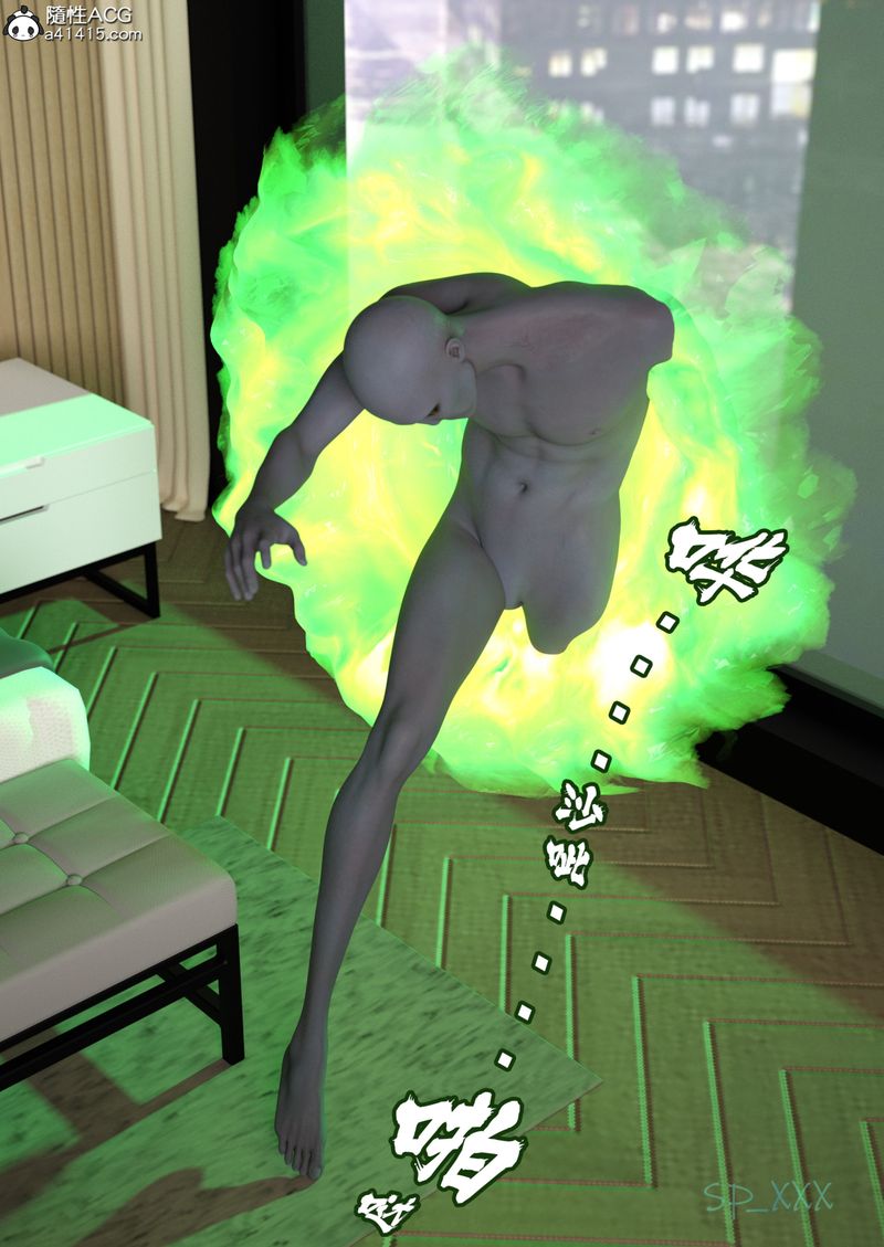[3D]幻身 - 第01話29.jpg,[3D]幻身 - 第01話29,[3D]幻身 - 第01話
