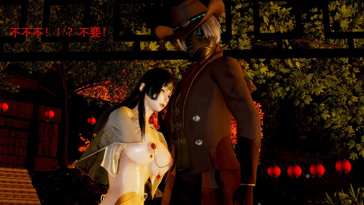 [3D]武林-苗疆聖蠱 - 第01話12.jpg,[3D]武林-苗疆聖蠱 - 第01話12,[3D]武林-苗疆聖蠱 - 第01話