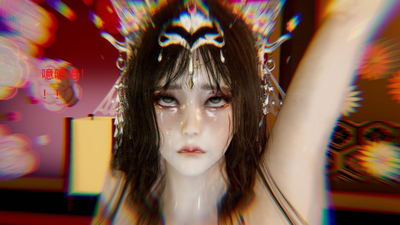 [3D]武林-苗疆圣蛊第02话