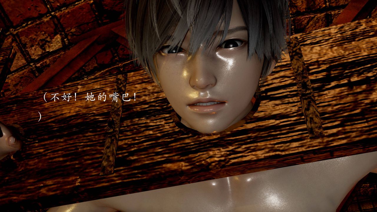 [3D]武林-苗疆圣蛊第03话