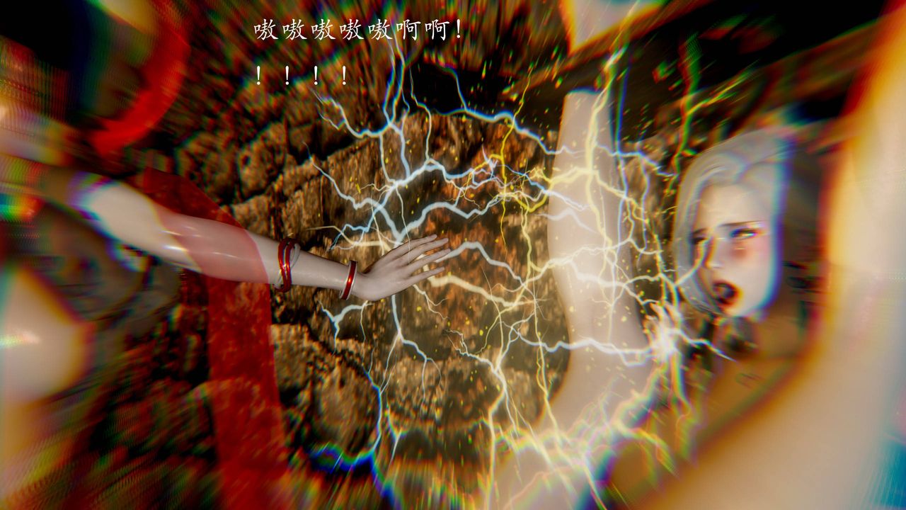 [3D]武林-苗疆圣蛊第06话