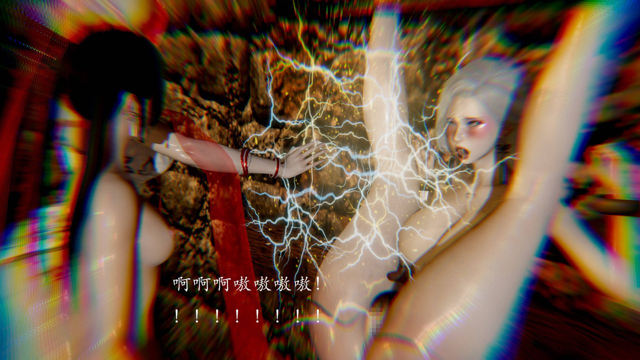 [3D]武林-苗疆圣蛊第07话