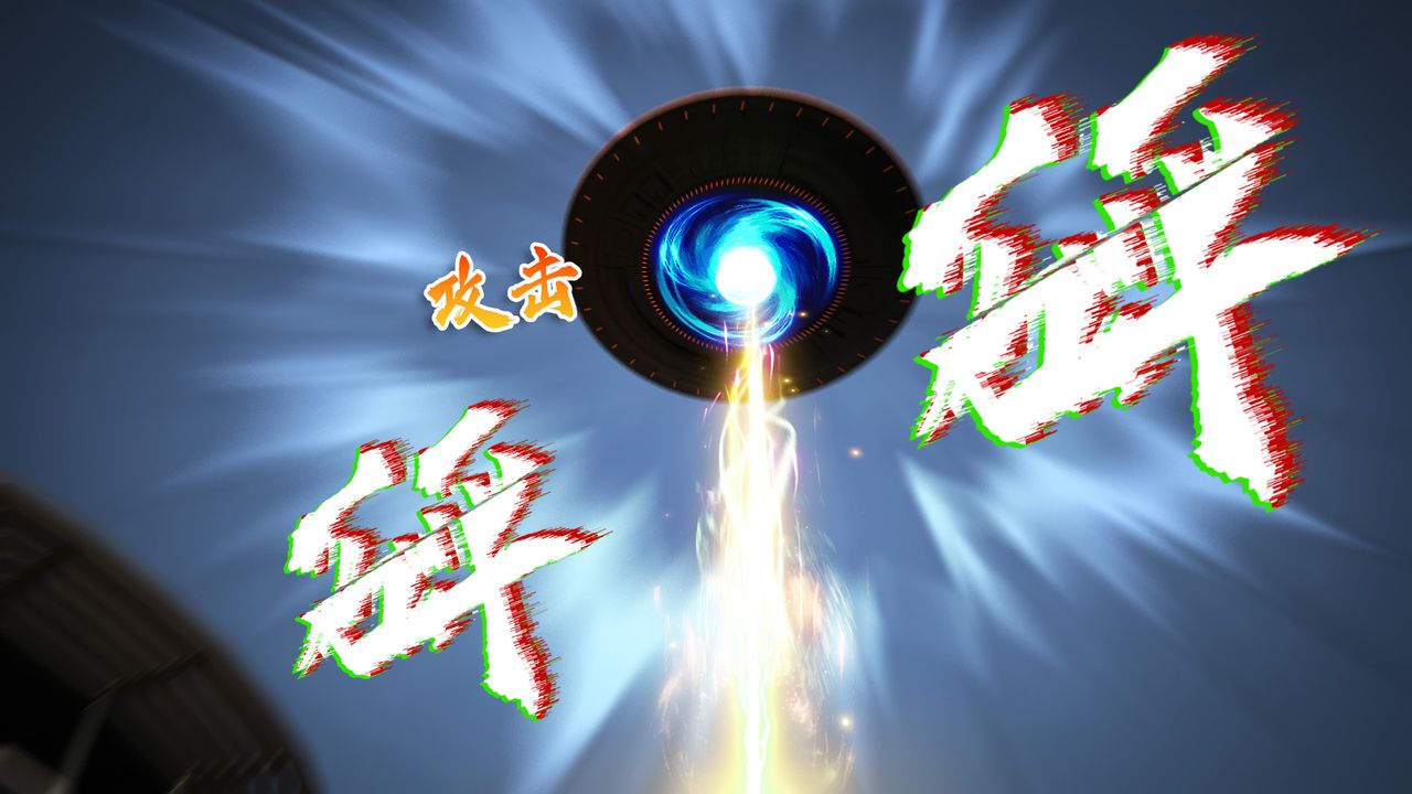[3D]美少女戰士の殤 - 第01話54.jpg,[3D]美少女戰士の殤 - 第01話54,[3D]美少女戰士の殤 - 第01話