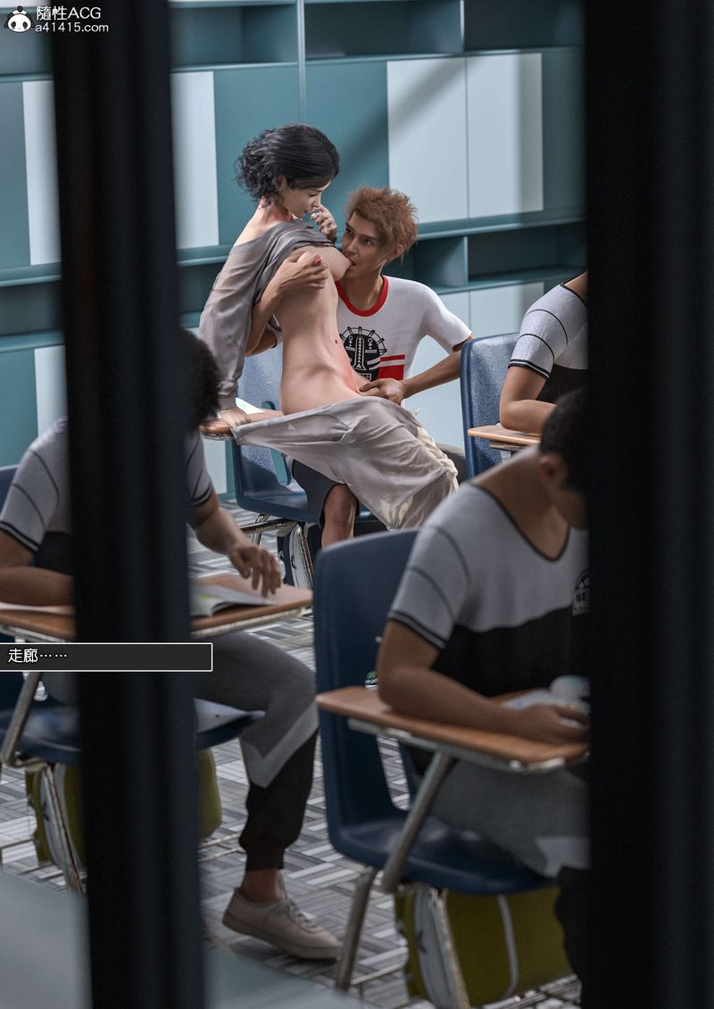 [3D]绿母控第11话