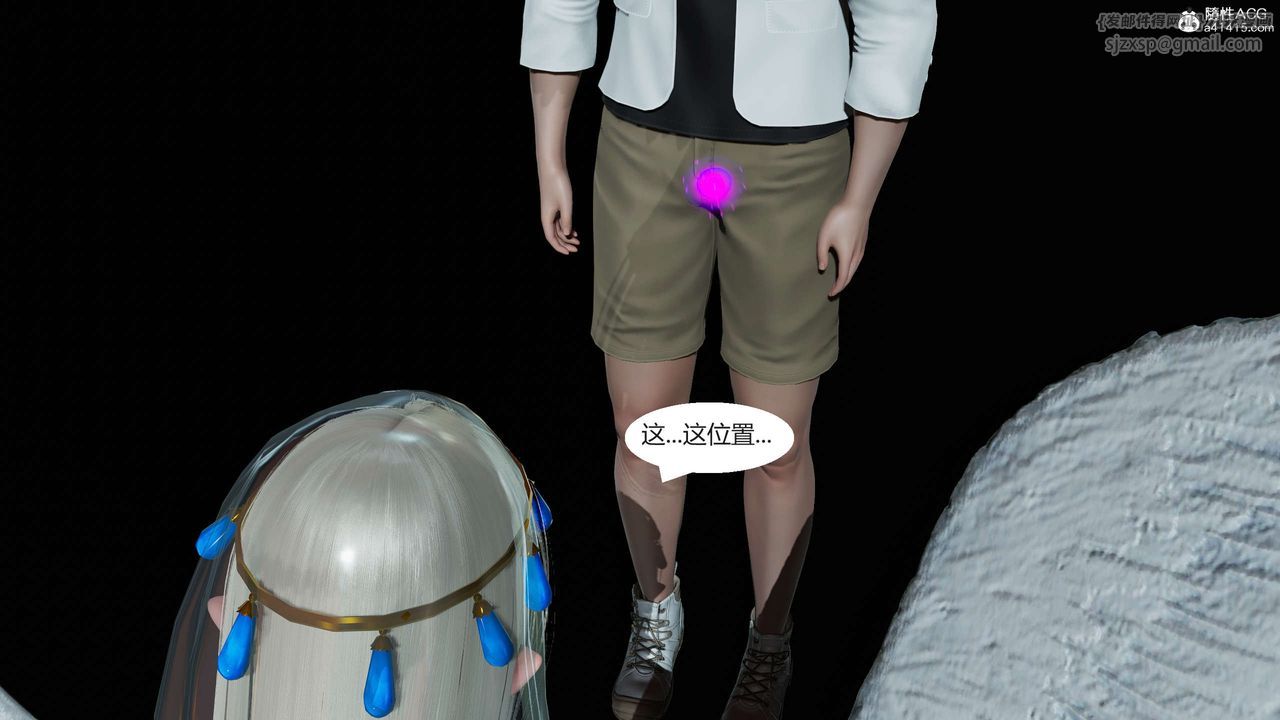 [3D]國漫世界 - 第01話18.jpg,[3D]國漫世界 - 第01話18,[3D]國漫世界 - 第01話