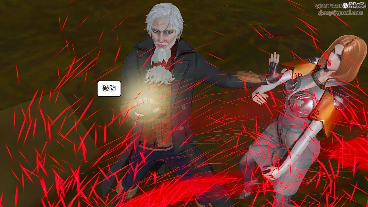 [3D]国漫世界第02话