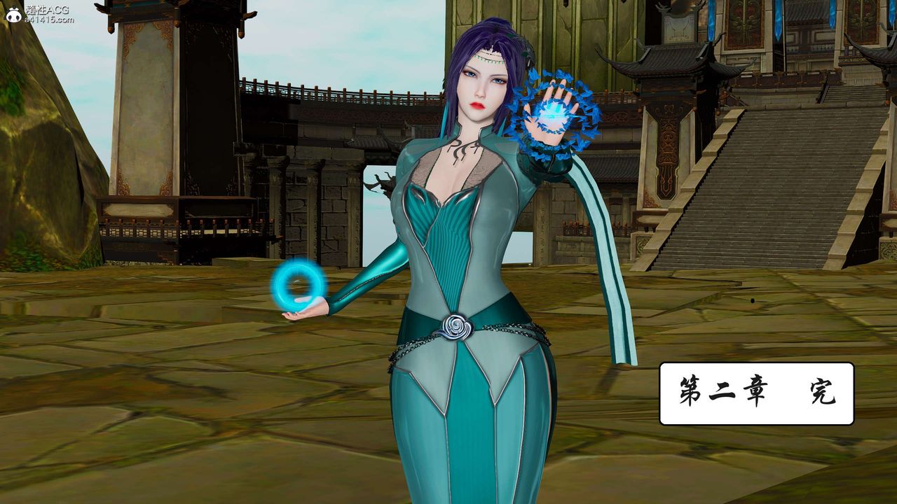 [3D]国漫世界第02话