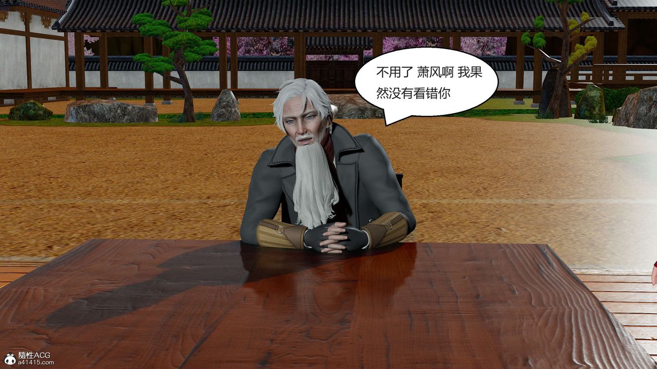 143.jpg