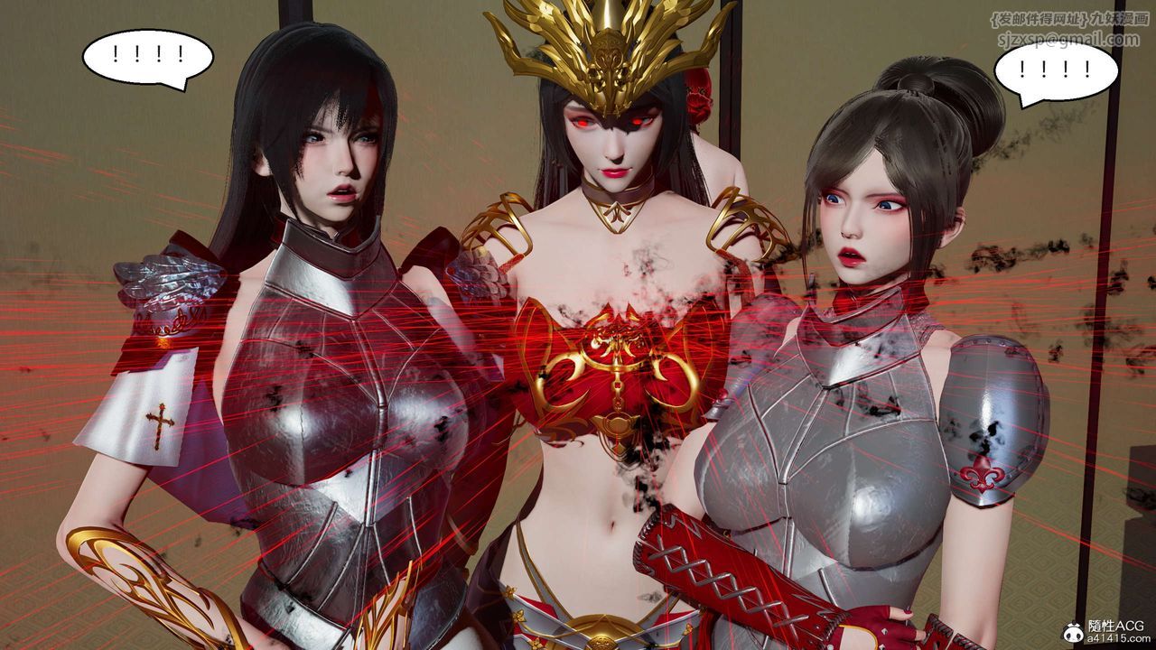 [3D]国漫世界第03话