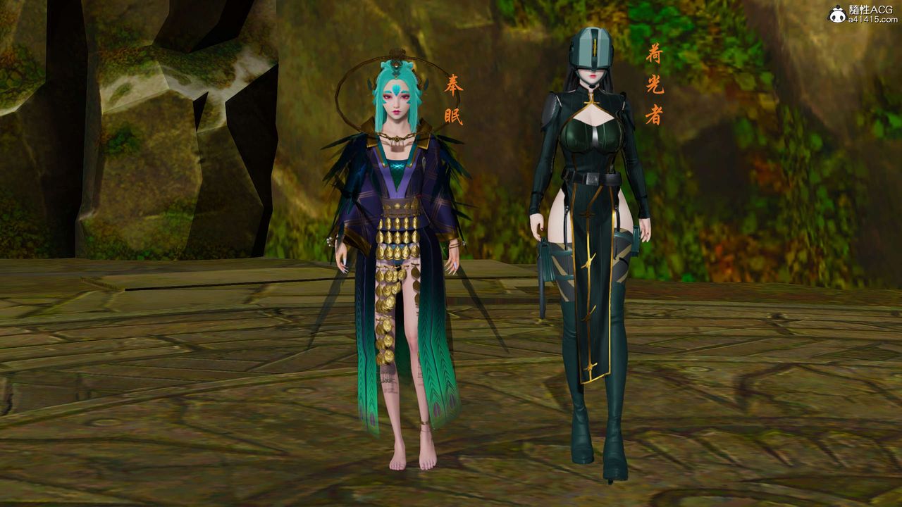 [3D]国漫世界第04话