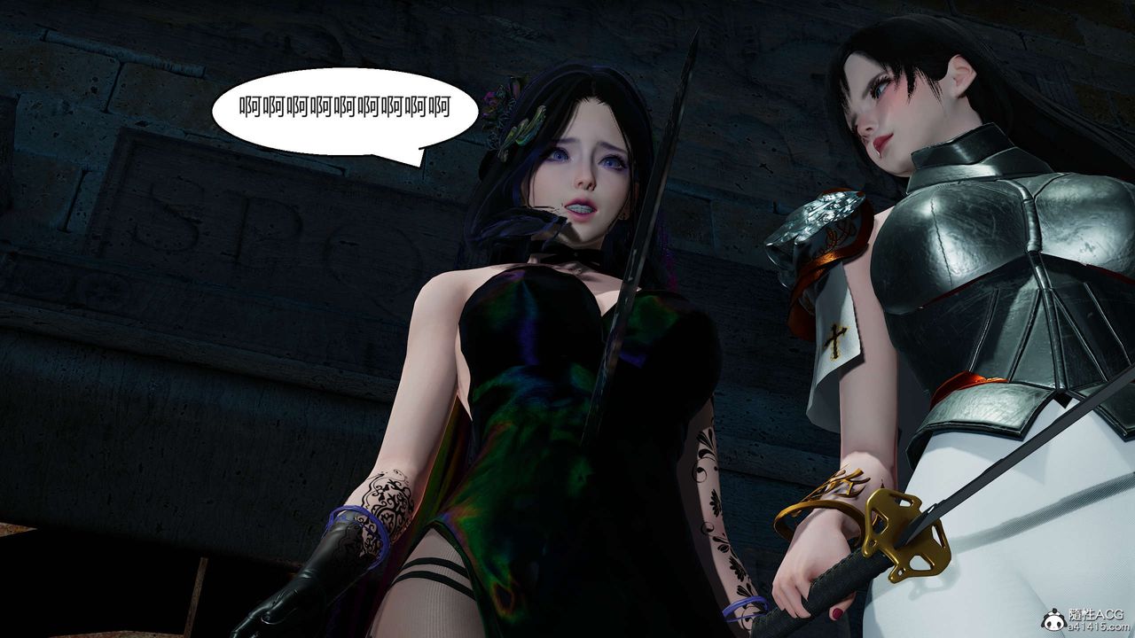 [3D]国漫世界第05话