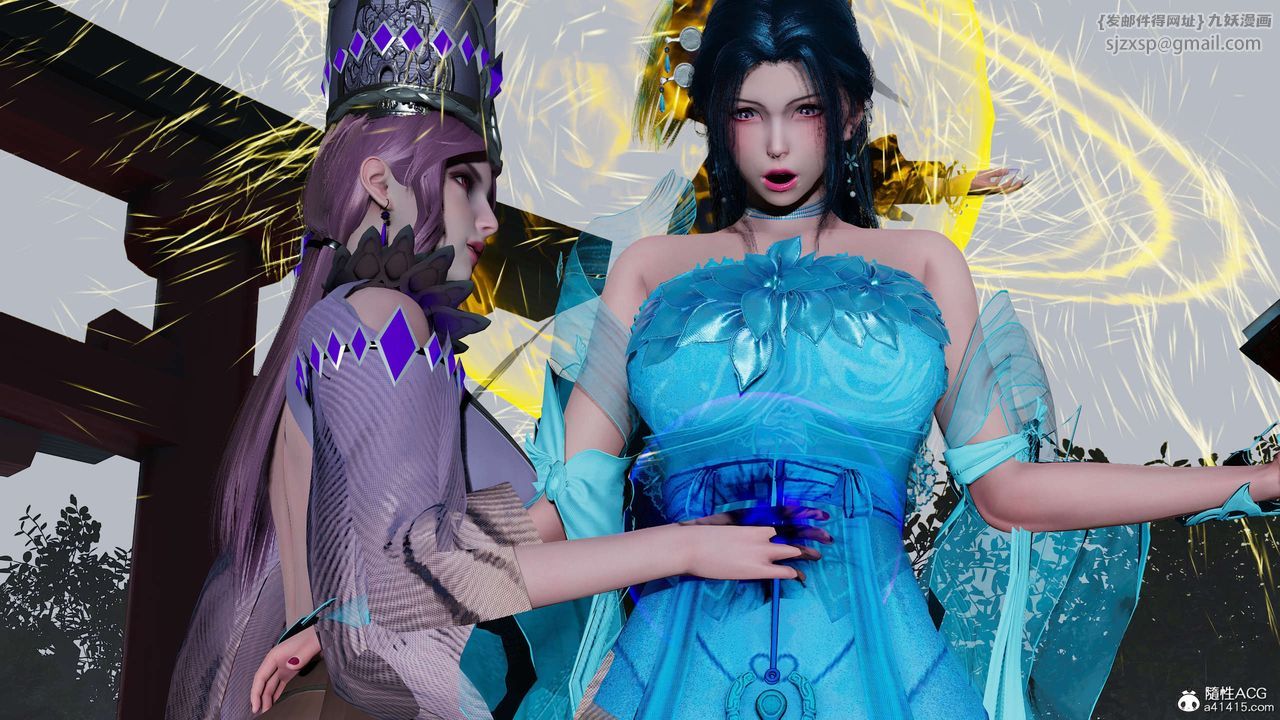 [3D]国漫世界第06话