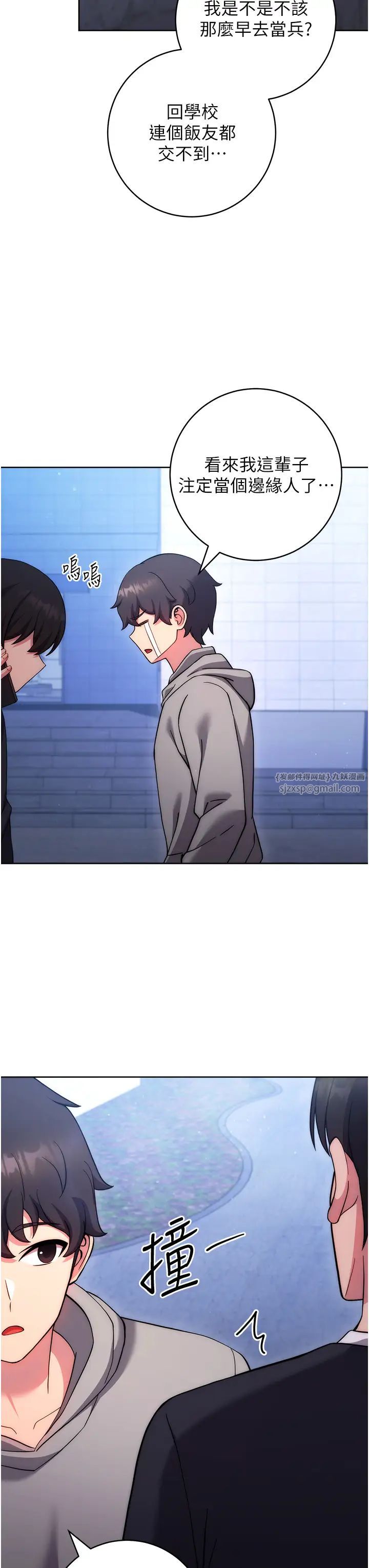 ѡ42ԒKԒ-ALLCLEAR!