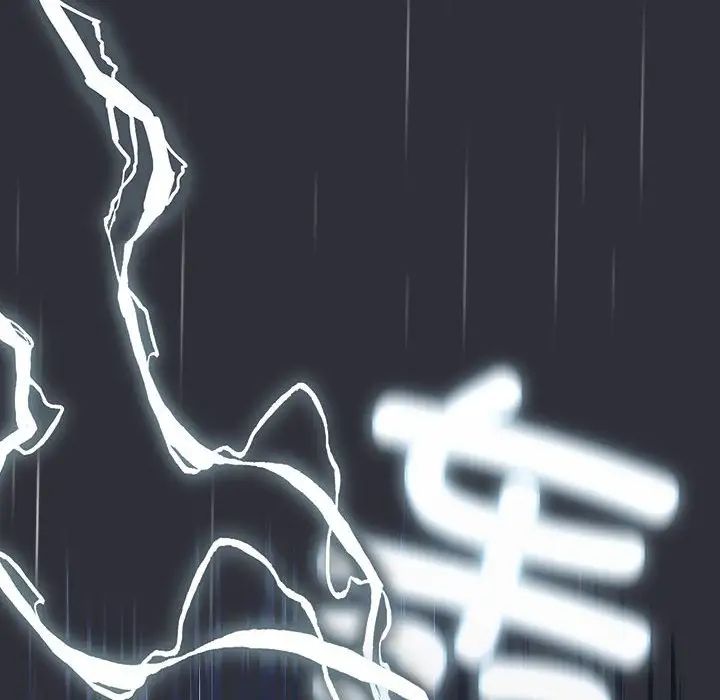 分组换换爱第123話