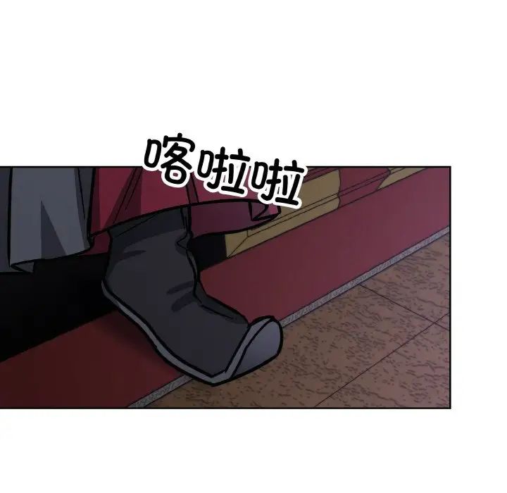 同寝第32話