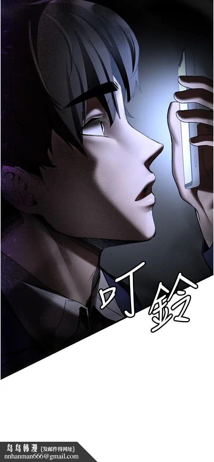 抢女友速成班第58話-用羞恥的姿勢打炮