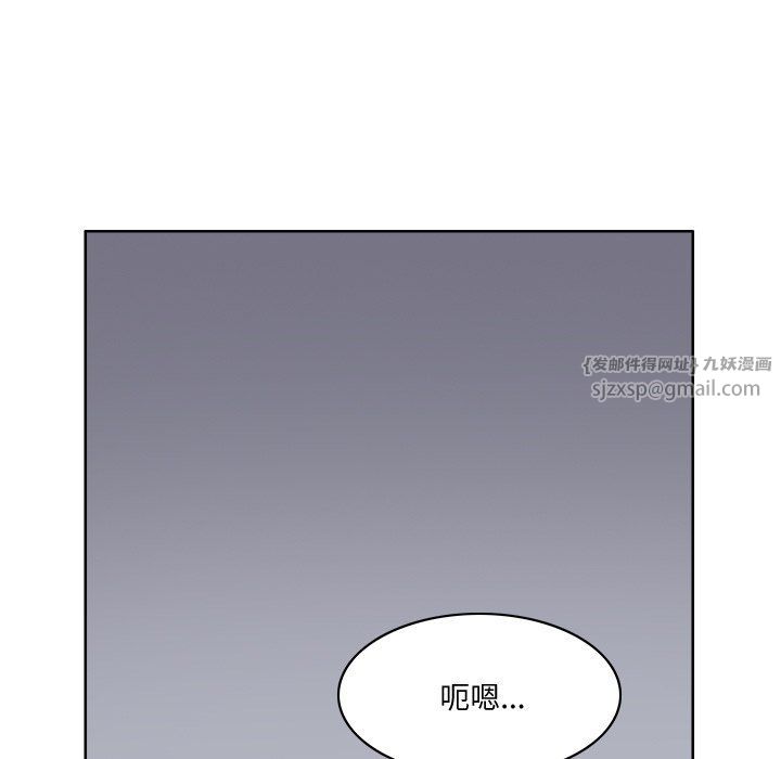 回到过去爱上你第1话
