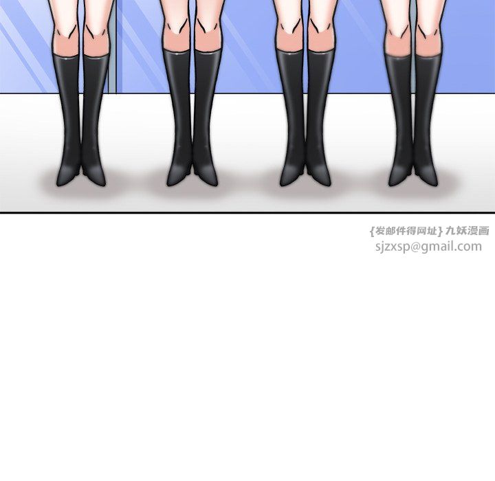 回到过去爱上你第3话