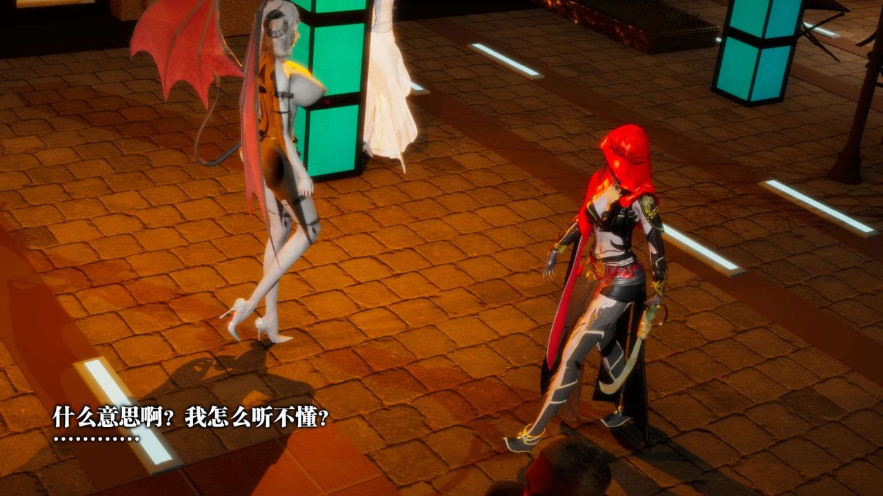 [3D]墮落hd - 第01話2.jpg,[3D]墮落hd - 第01話2,[3D]墮落hd - 第01話