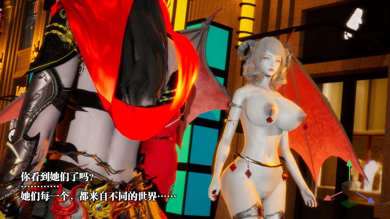 [3D]墮落hd - 第01話3.jpg,[3D]墮落hd - 第01話3,[3D]墮落hd - 第01話
