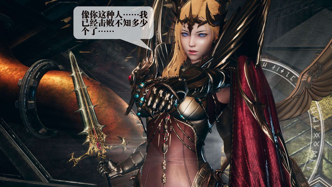 [3D]墮落hd - 第01話62.jpg,[3D]墮落hd - 第01話62,[3D]墮落hd - 第01話