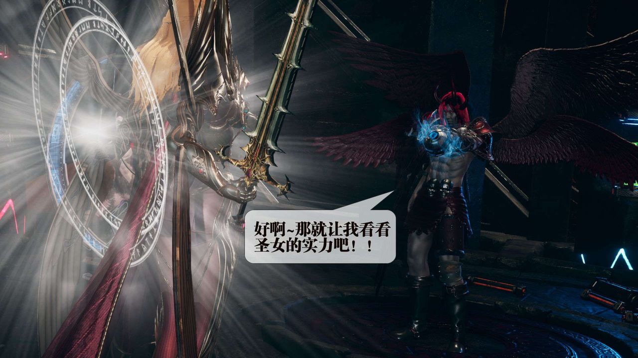 [3D]墮落hd - 第01話63.jpg,[3D]墮落hd - 第01話63,[3D]墮落hd - 第01話