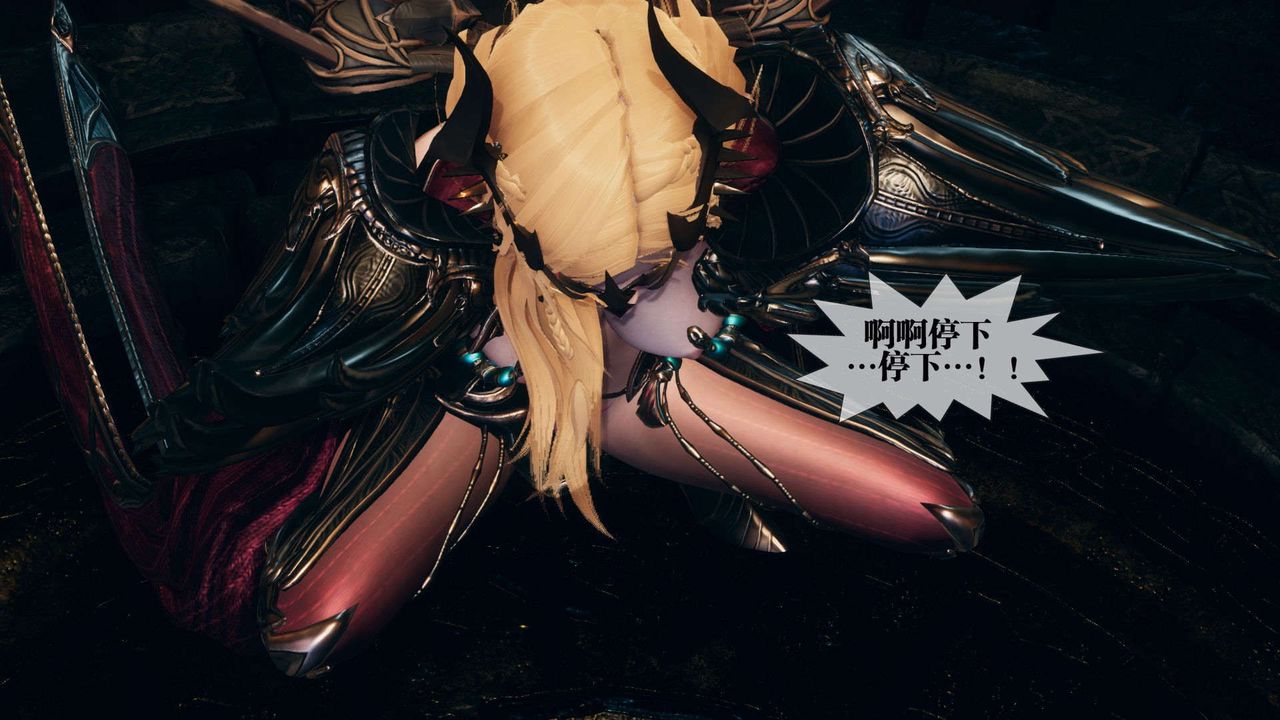 [3D]墮落hd - 第01話115.jpg,[3D]墮落hd - 第01話115,[3D]墮落hd - 第01話