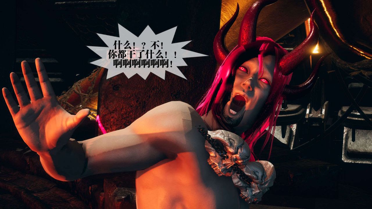 [3D]墮落hd - 第01話193.jpg,[3D]墮落hd - 第01話193,[3D]墮落hd - 第01話