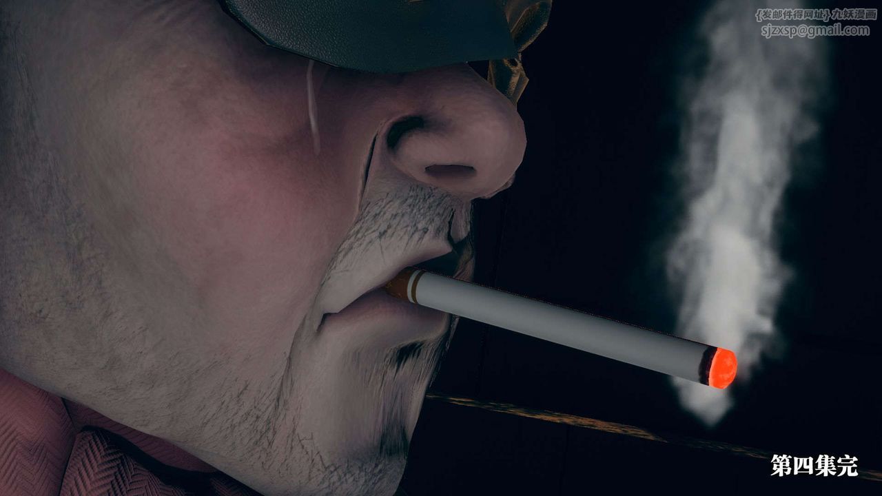 [3D]堕落hd第04话