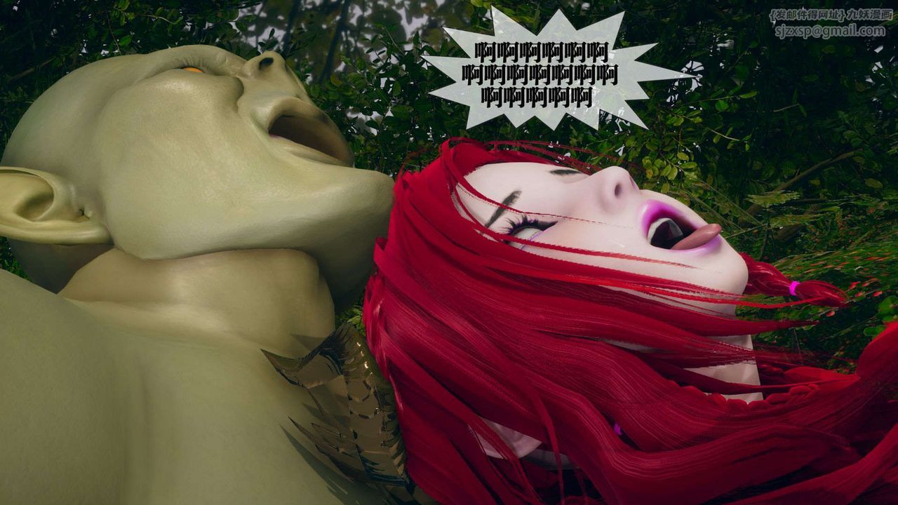 [3D]堕落hd第05话