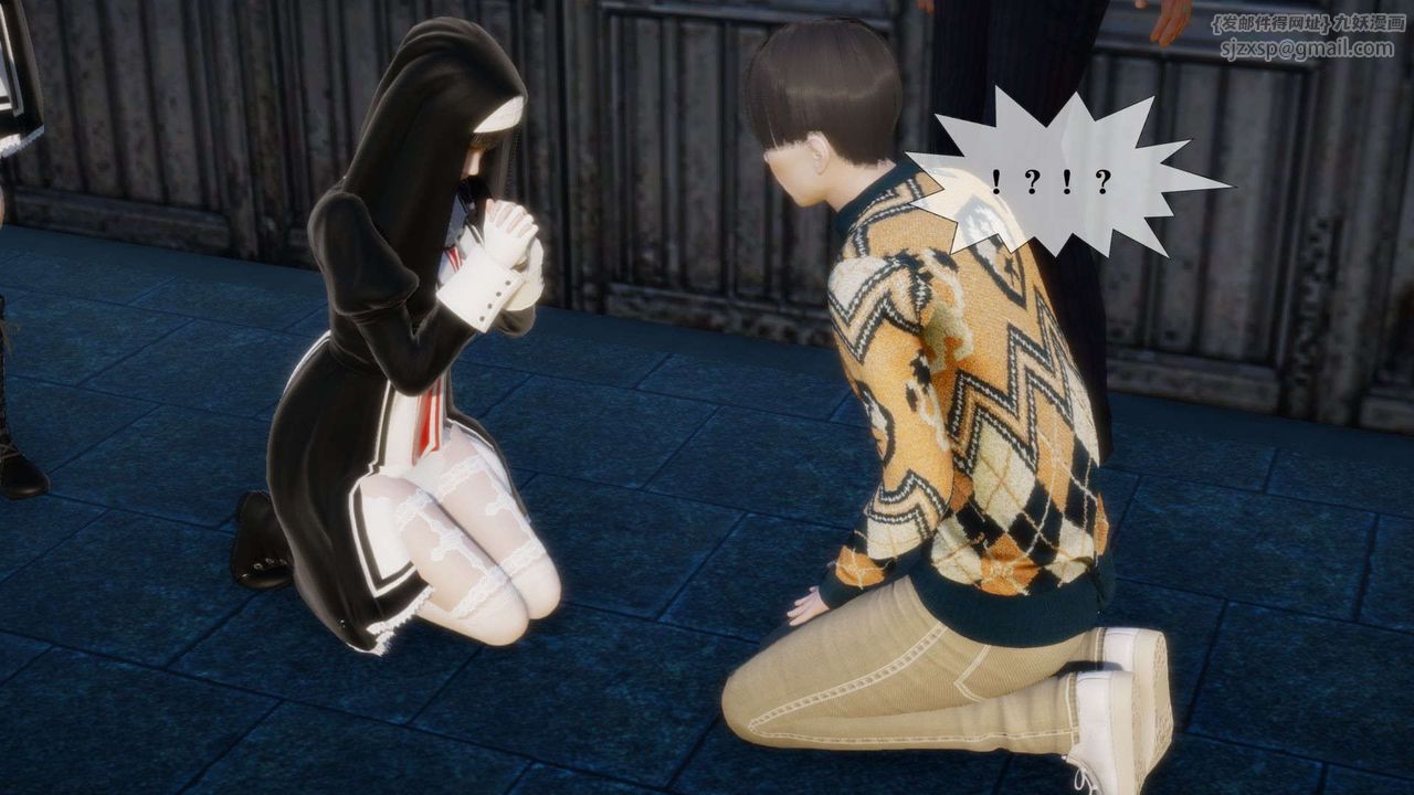 [3D]堕落hd第07话