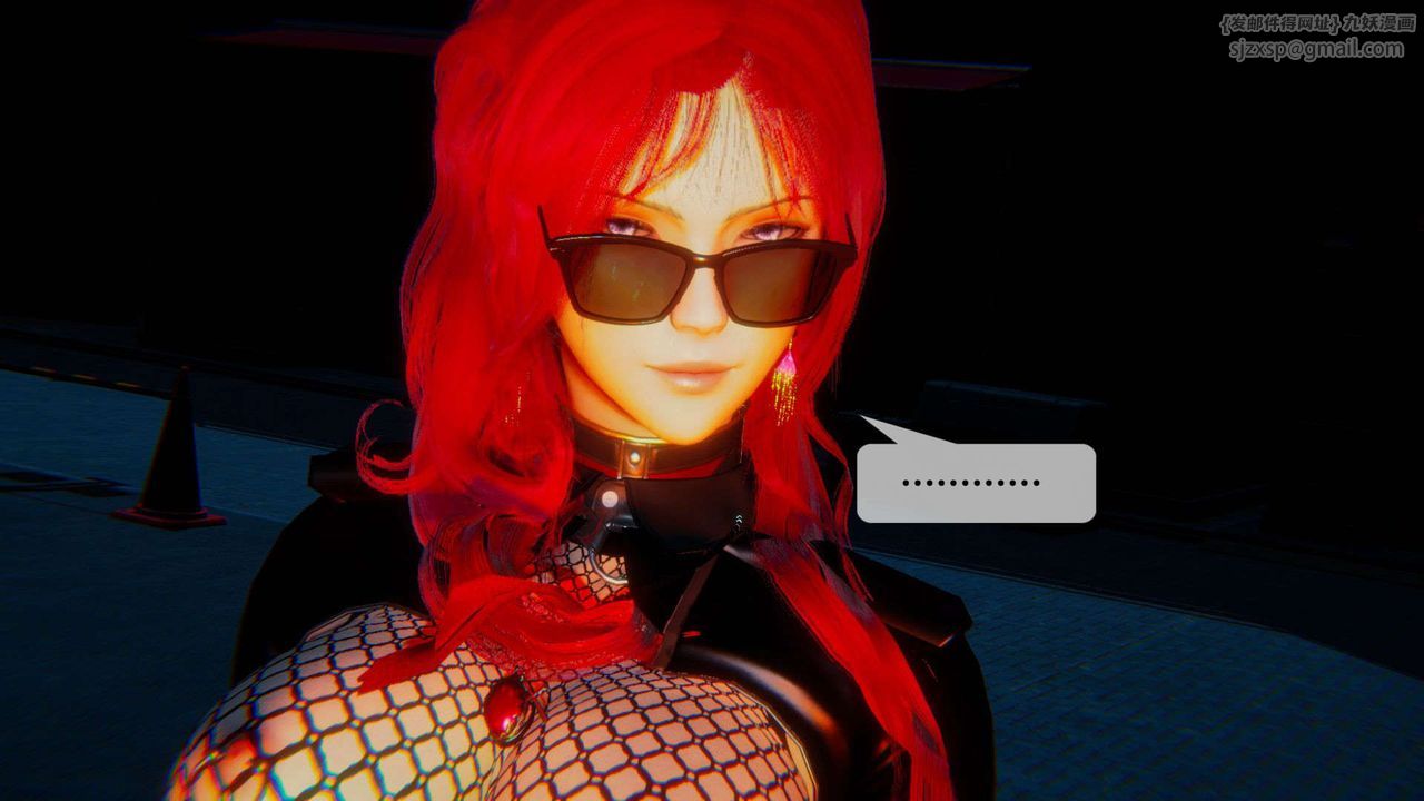 [3D]堕落hd第09话