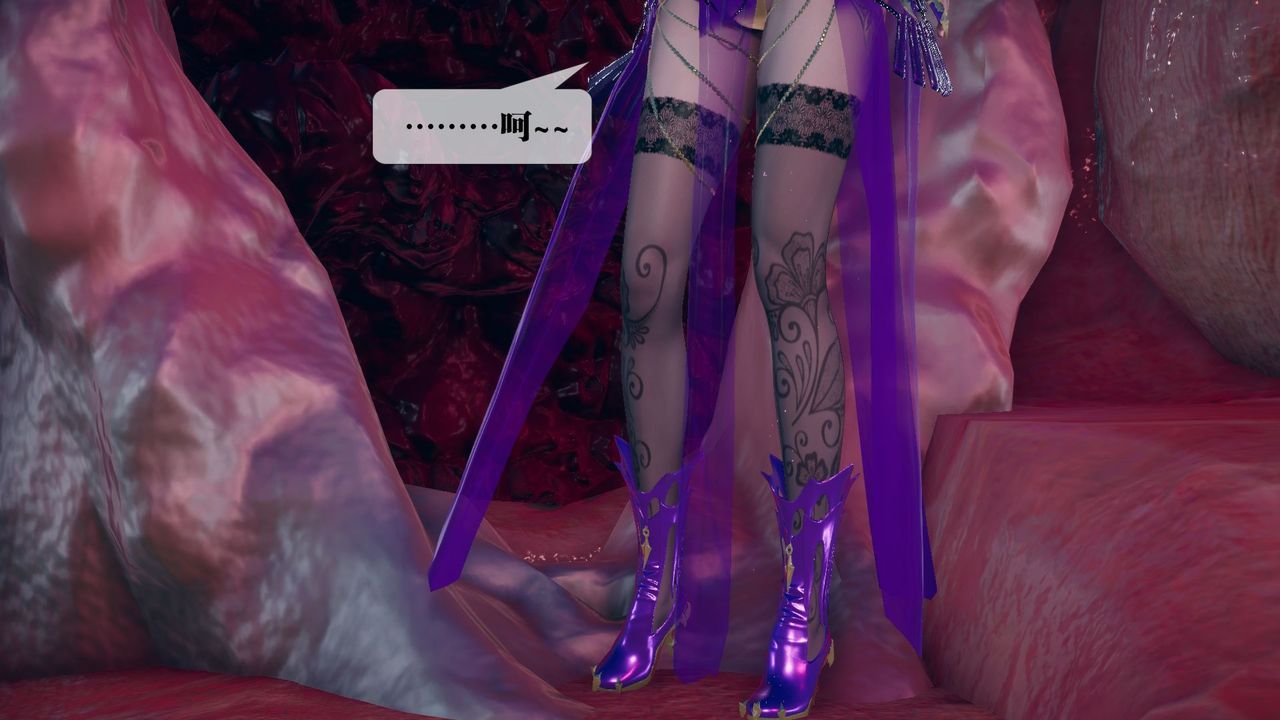 [3D]堕落hd第11话