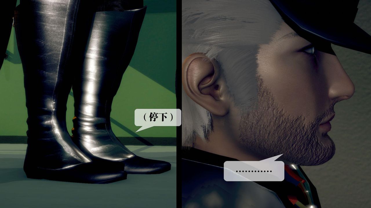 [3D]堕落hd第13话