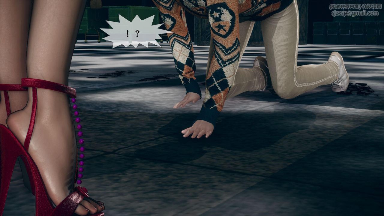 [3D]堕落hd第13话