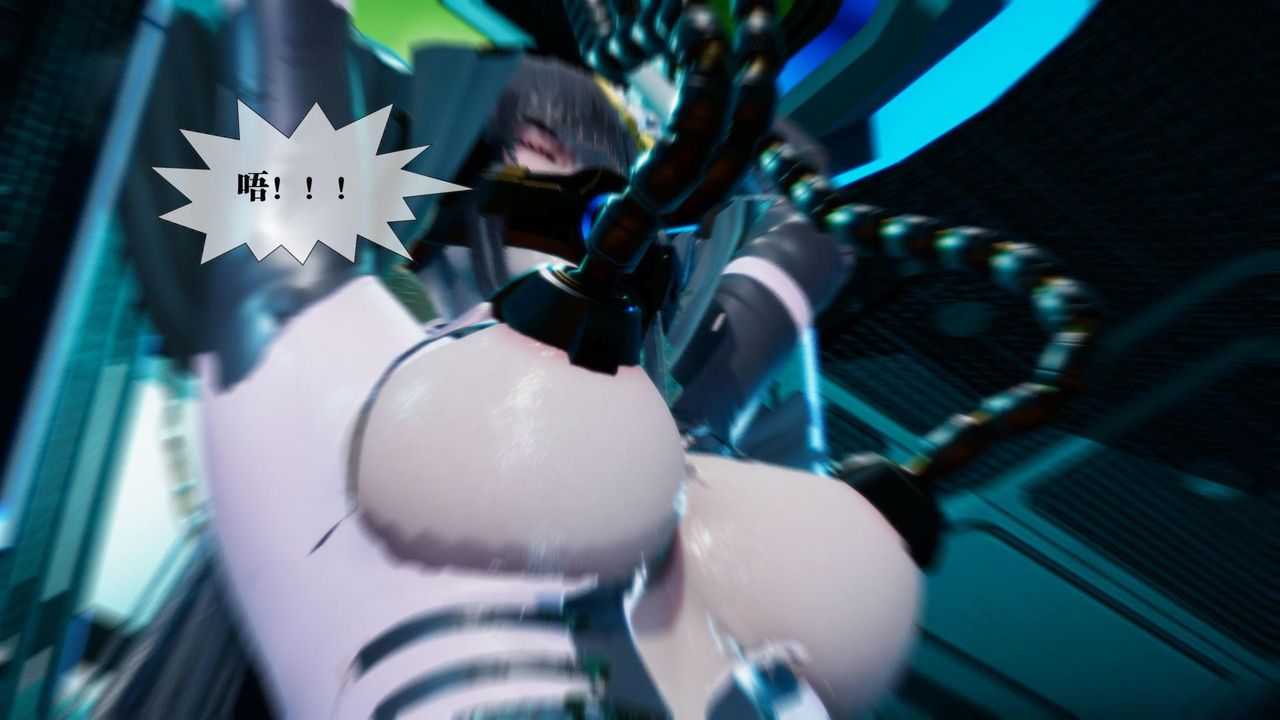 [3D]堕落hd第13话