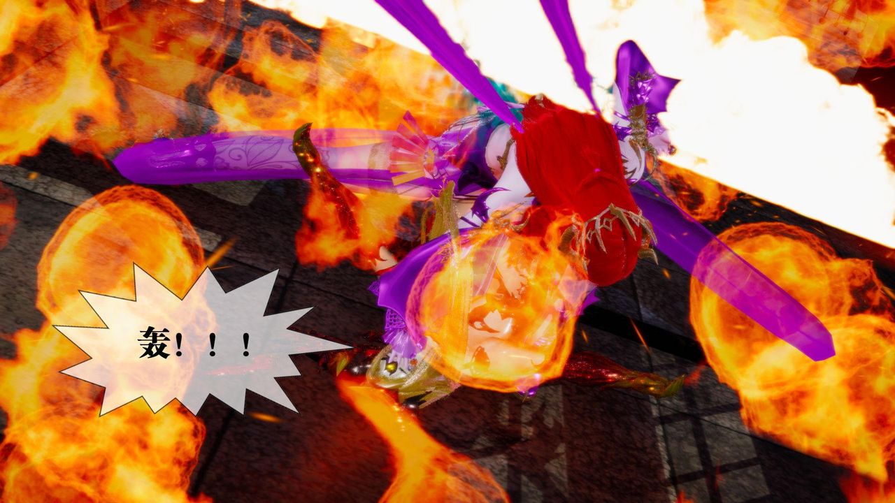 [3D]墮落hd第14話