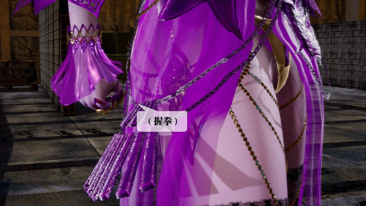 [3D]堕落hd第15话