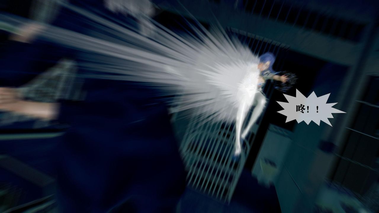 [3D]堕落hd第20话