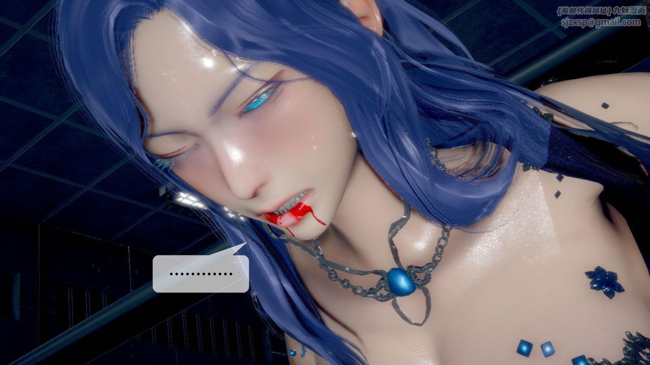 [3D]堕落hd第20话