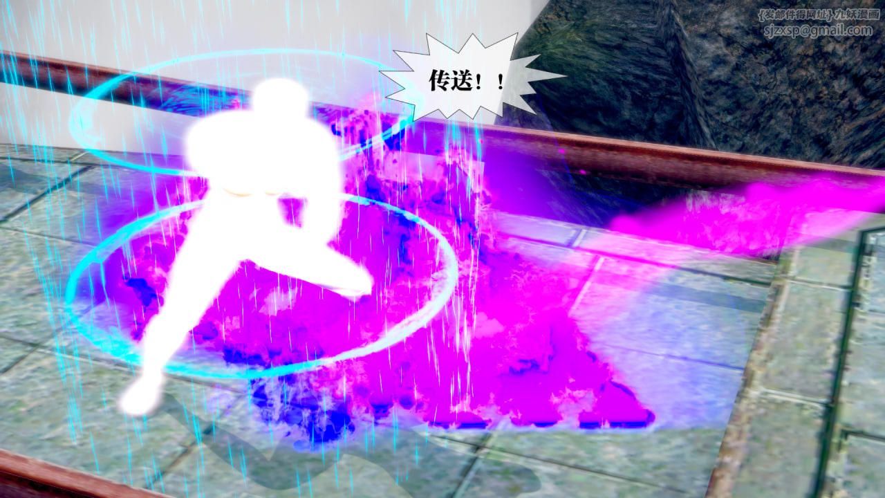 [3D]堕落hd第22话