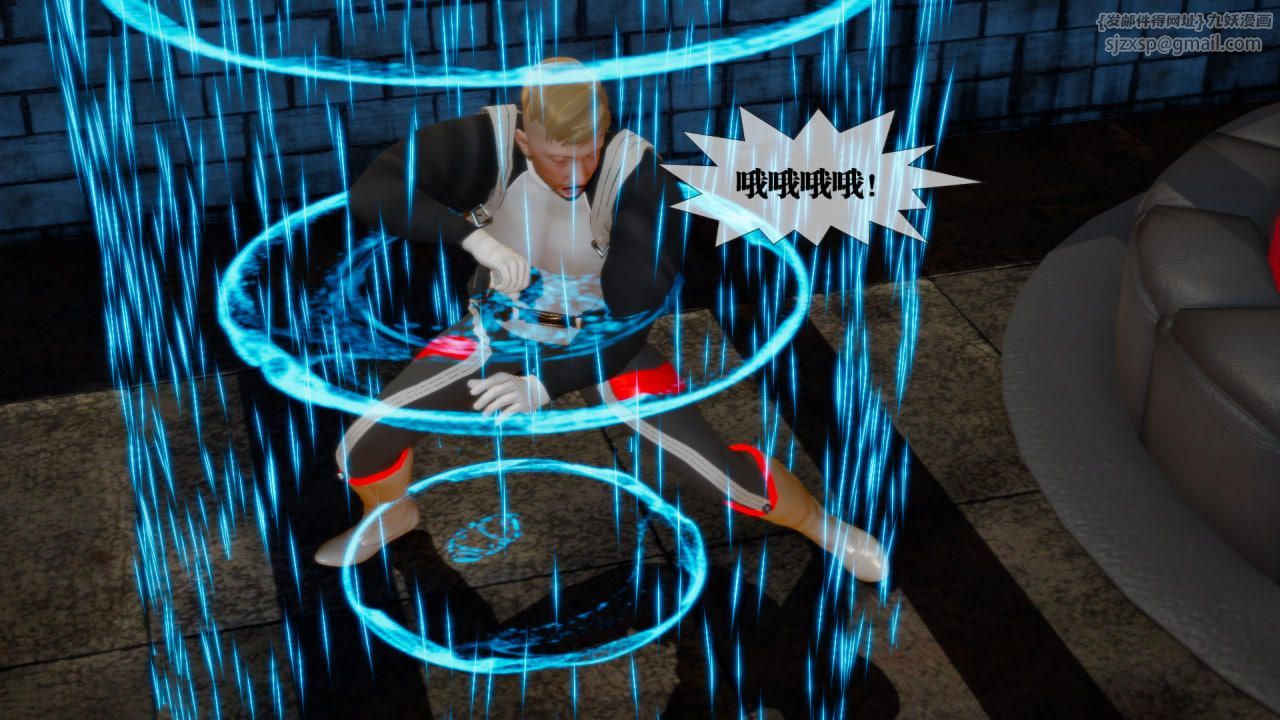 [3D]堕落hd第22话