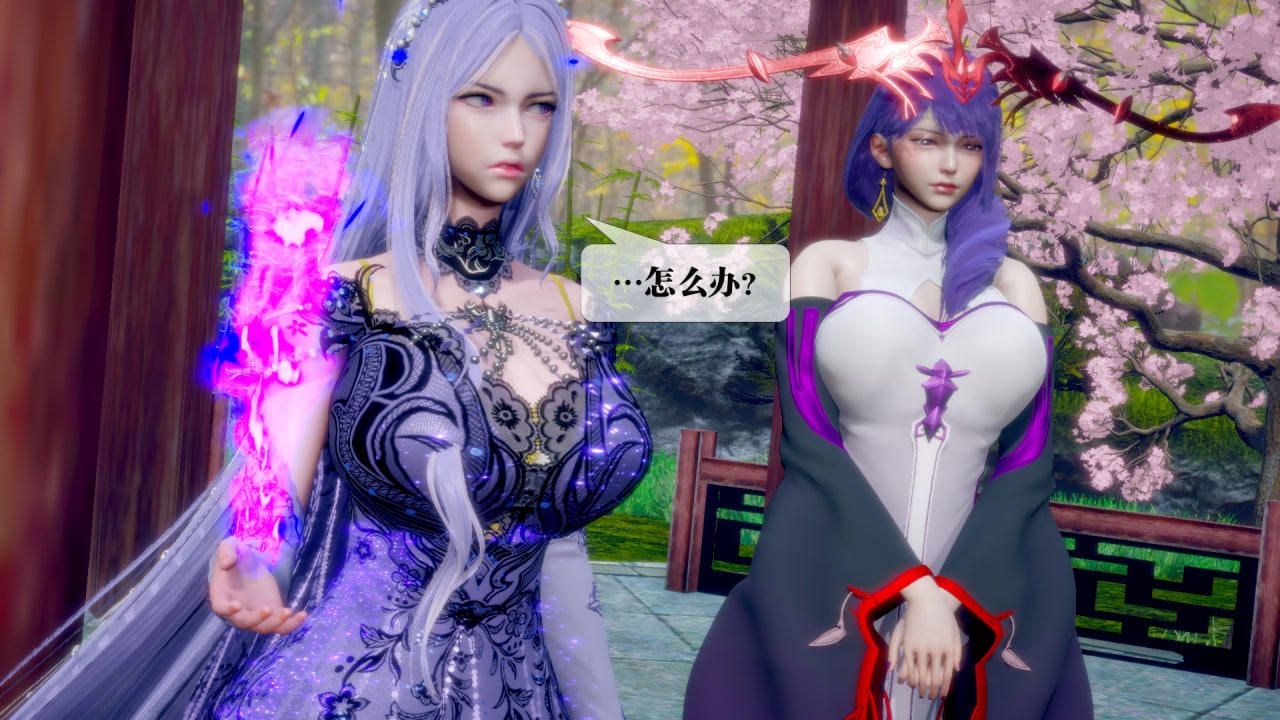 [3D]堕落hd第22话