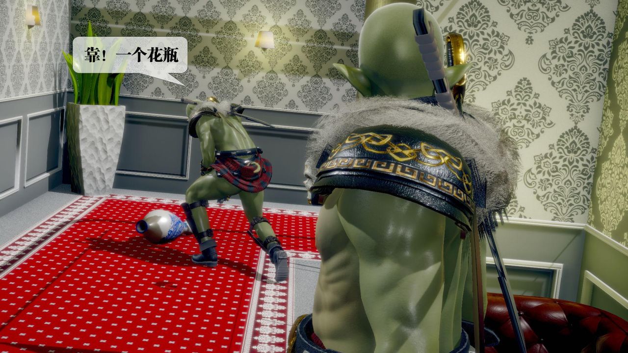 [3D]堕落hd第23话