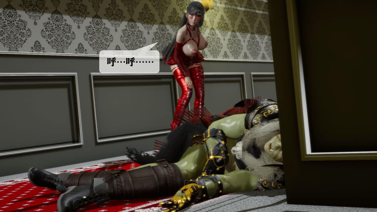 [3D]堕落hd第23话